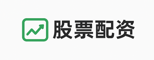 富牛证券